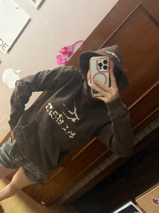 Sudadera Scuffers Marrón Animal Print