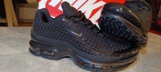 Nike TN 7