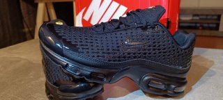 Nike TN 7