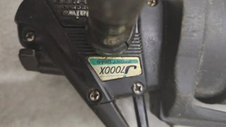 Caña de pesca Grauvell Daiwa 410