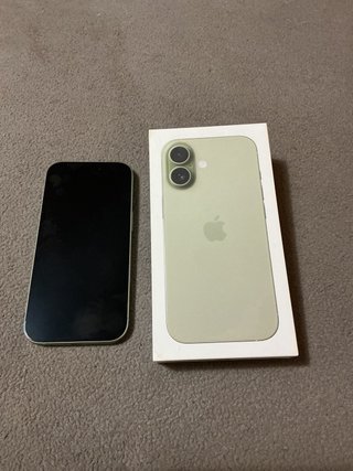 iPhone 17 Verde 256GB
