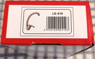 Rubinetto Leovin Beige/Grigio Metallo/Plastica