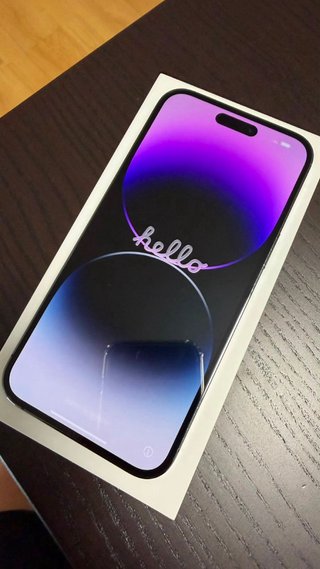 iPhone 14 Pro Max Morado