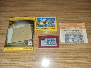 Super Mario Bros. Famicom Mini GBA Nintendo