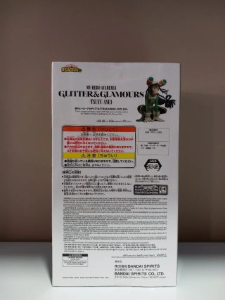 Hero Academia Tsuyu Asui Glitter & Glamours Figura