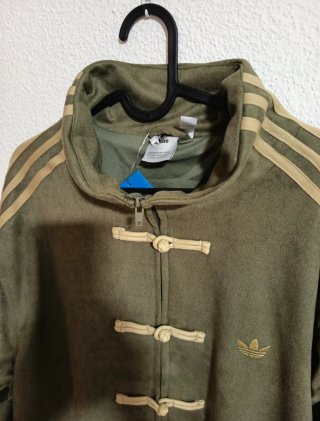 Chaqueta Adidas Año Nuevo Chino Verde