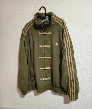 Chaqueta Adidas Año Nuevo Chino Verde