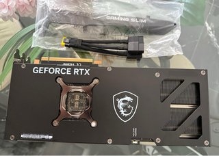 MSI RTX 4080 X Trio - Usata 1 volta