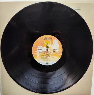 LP 1985 🇩🇪 LED ZEPPELIN - CODA