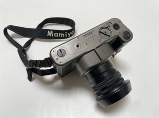 Mamiya 7 + Objetivo 80mm f/4