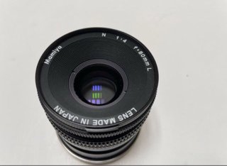 Mamiya 7 + Objetivo 80mm f/4