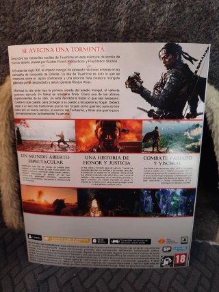 Funda Ghost of Tsushima PS5/PS4