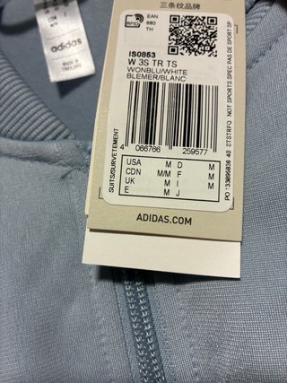 Chándal Adidas Azul