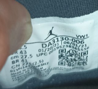 Jordan Zion Williamson Talla 43