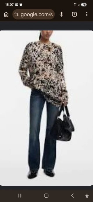 Jersey Desigual estampado animal print