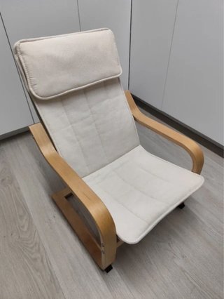 Mecedora infantil IKEA
