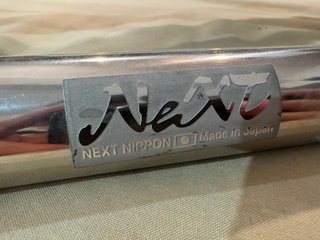 Refuerzo Trasero NEXT Miracle Nissan 200SX S13