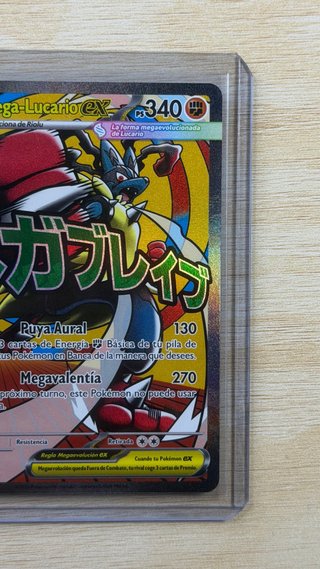 Carta Pokémon Mega Lucario EX