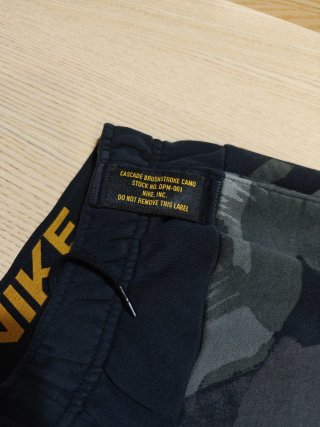 Pantalón Nike camuflaje Dri-FIT - Talla S