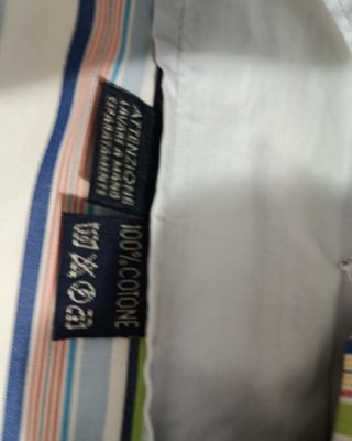 Camisa Harmont & Blaine Rayas Multicolor Talla L
