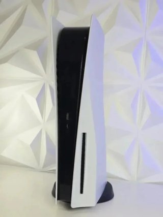 PlayStation 5 tapas con lector de disco