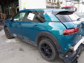 Columna direccion citroen 187662 9822125477 c4 1.2