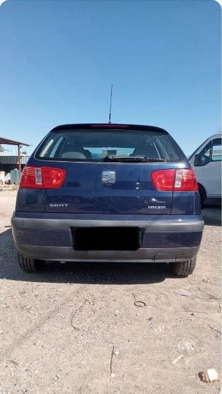 Refuerzo paragolpes delantero seat ibiza 6k1 94096