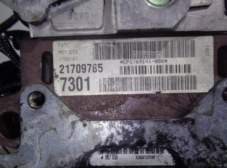 Motor completo 306d1 bmw x5 (e53) 3.0 rectp4349565