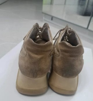 Sneakers Geox donna beige/grigio