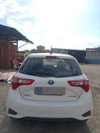 Refuerzo paragolpes del toyota 105076 yaris (xp13)
