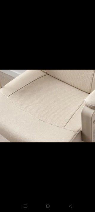 Silla Ikea Millberget Beige Impecable