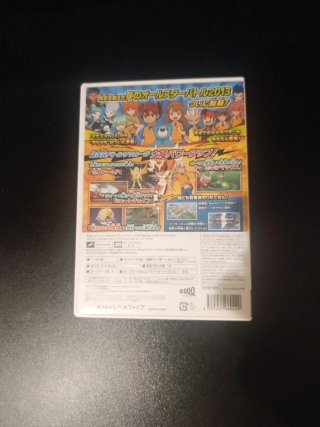 Inazuma Eleven GO Strikers 2013 Wii