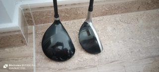 Lote Ping Rapture V2 Madera 3 Stiff + Híbrido R