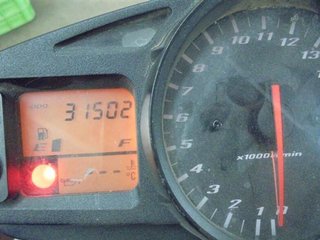 23189 disco de freno delantero suzuki gsr 600