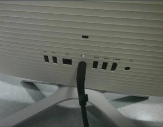 HP All in One Plata Diseño Moderno