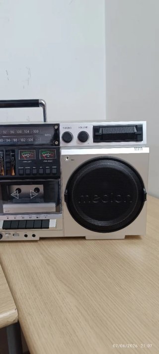 Boombox Medion CD, Cassette, Bluetooth, Radio
