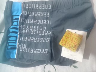 Bañador niño LYCRA azul