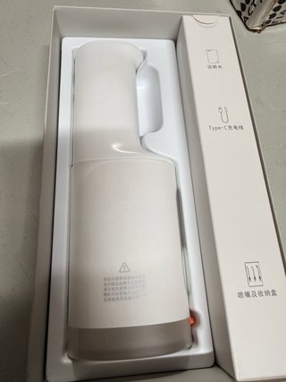 Irrigador Oral Xiaomi Mijia F300