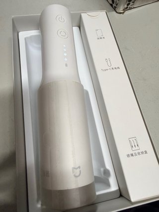 Irrigador Oral Xiaomi Mijia F300