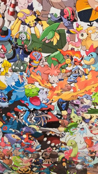 Pokémon Poster PVC 100x70cm