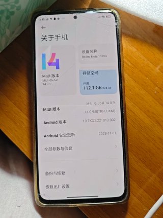 Xiaomi Redmi Note 10 Pro 128GB Azul