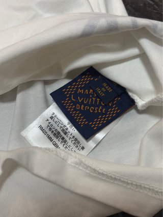 Camiseta LV blanca