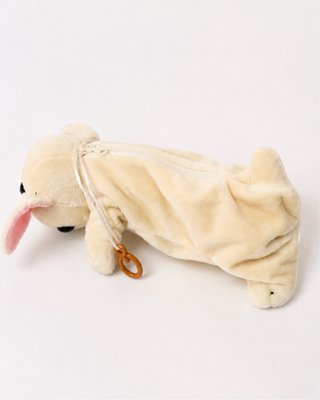 Estuche Chihuahua Beige con Llavero NUEVO