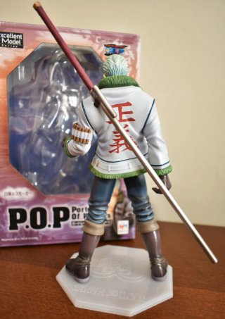 Megahouse P.O.P. Smoker One Piece Figure