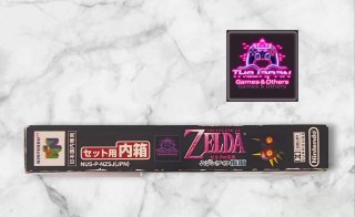THE LEGEND OF ZELDA: MAJORA'S MASK - N64 (JAP)