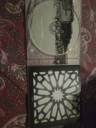 U2 Pack CD DVD Libro No Line on the Horizon