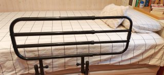 Barandilla Cama Plegable Metálica Telescópica