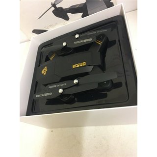 DRONE VISUO XS809HW - HD