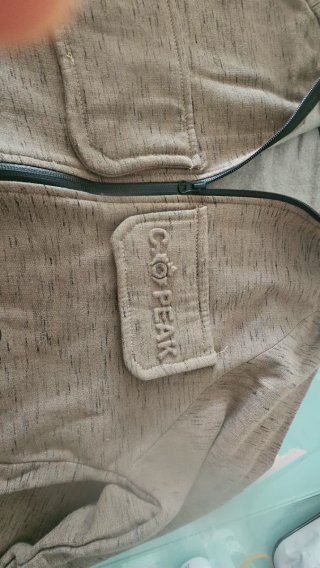 Sudadera Canadian Peak Marrón Talla L