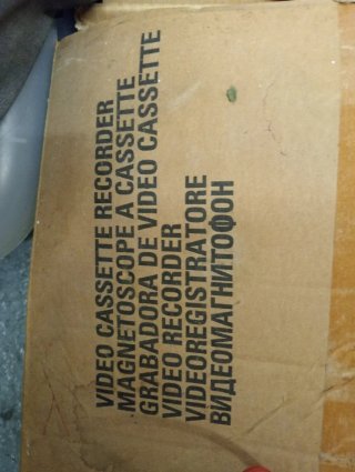 Reproductor VHS FUNAI Made in Japan